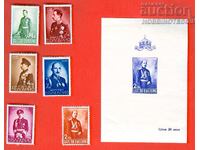 БЪЛГАРИЯ БОРИС СЕРИЯ МАРКА БЛОК