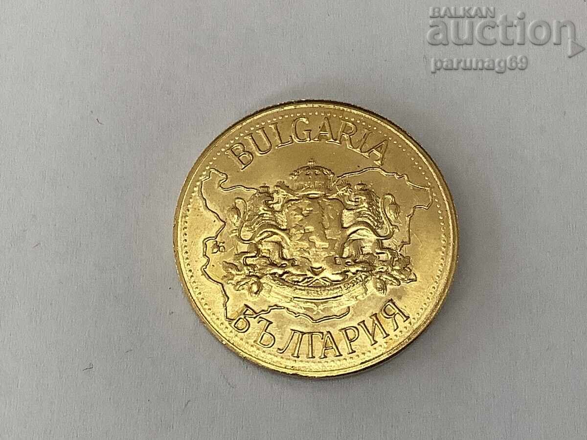 Bulgarian Heritage RHYTON WOMAN'S HEAD PANAGYURISHTE TREASURE with price 12.00 BGN | € 6.14 Bulgarian Heritage RHYTON WOMAN'S HEAD PANAGYURISHTE TREASURE with price 12.00 BGN | € 6.14