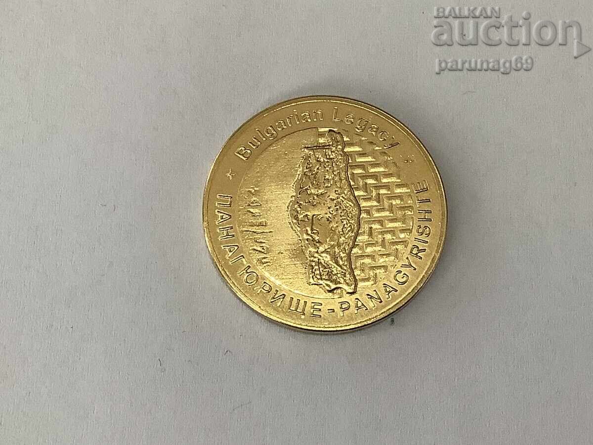 Bulgarian Heritage RHYTON WOMAN'S HEAD PANAGYURISHTE TREASURE Bulgarian Heritage RHYTON WOMAN'S HEAD PANAGYURISHTE TREASURE