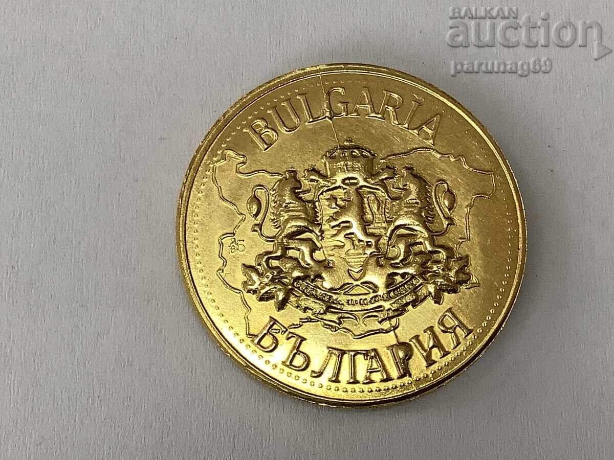 Moștenirea bulgară - COMORA RITON AGNE PANAGYUR cu preț 12.00 BGN | € 6.14