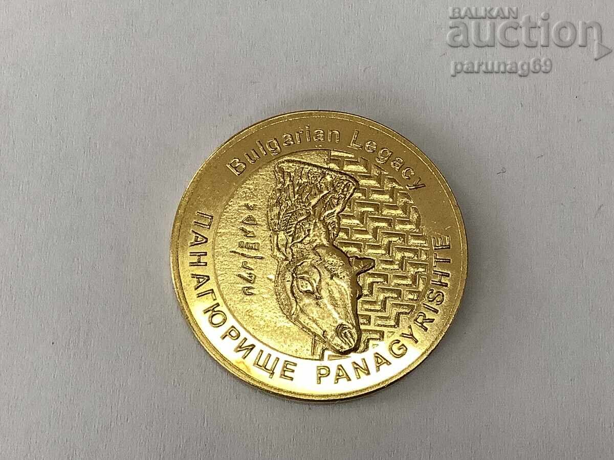 Moștenirea bulgară - COMORA RITON AGNE PANAGYUR