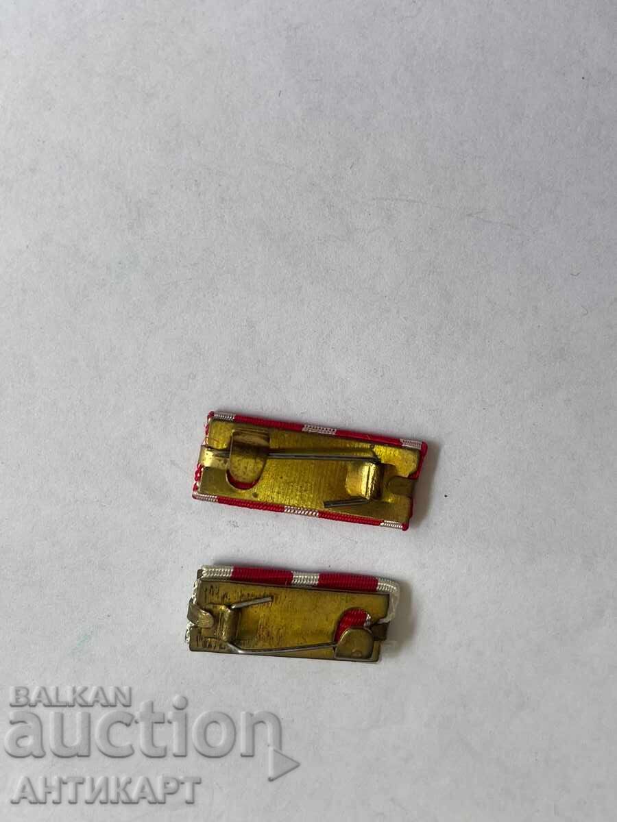 2 miniature ribbons for the Order of September 9th, second class with price 14.00 BGN | € 7.16