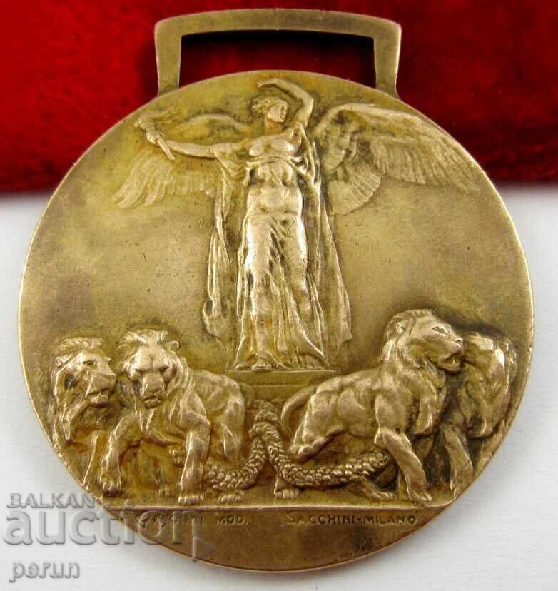 Licitație REGATUL ITALIEI - MEDALIE COMEMORATIVĂ PENTRU VICTORIA ÎN PRIMUL RĂZBOI MONDIAL