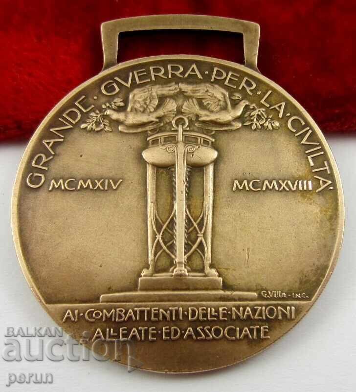 Livrarea REGATUL ITALIEI - MEDALIE COMEMORATIVĂ PENTRU VICTORIA ÎN PRIMUL RĂZBOI MONDIAL