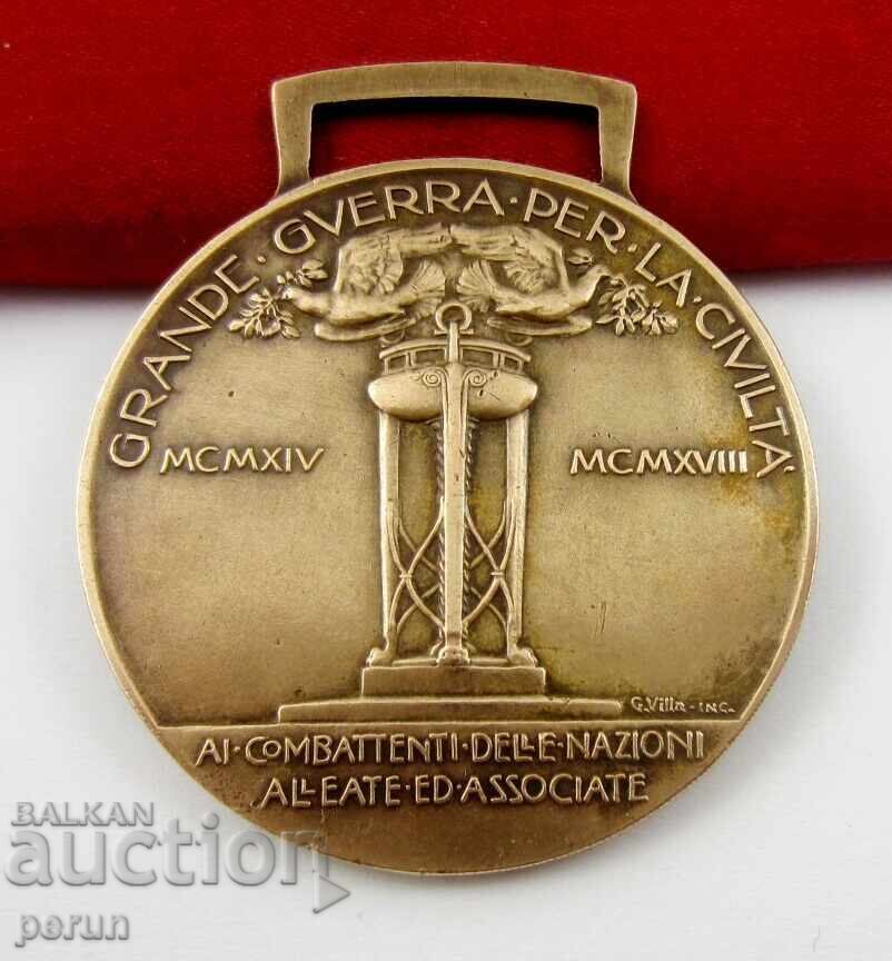 REGATUL ITALIEI - MEDALIE COMEMORATIVĂ PENTRU VICTORIA ÎN PRIMUL RĂZBOI MONDIAL - 6