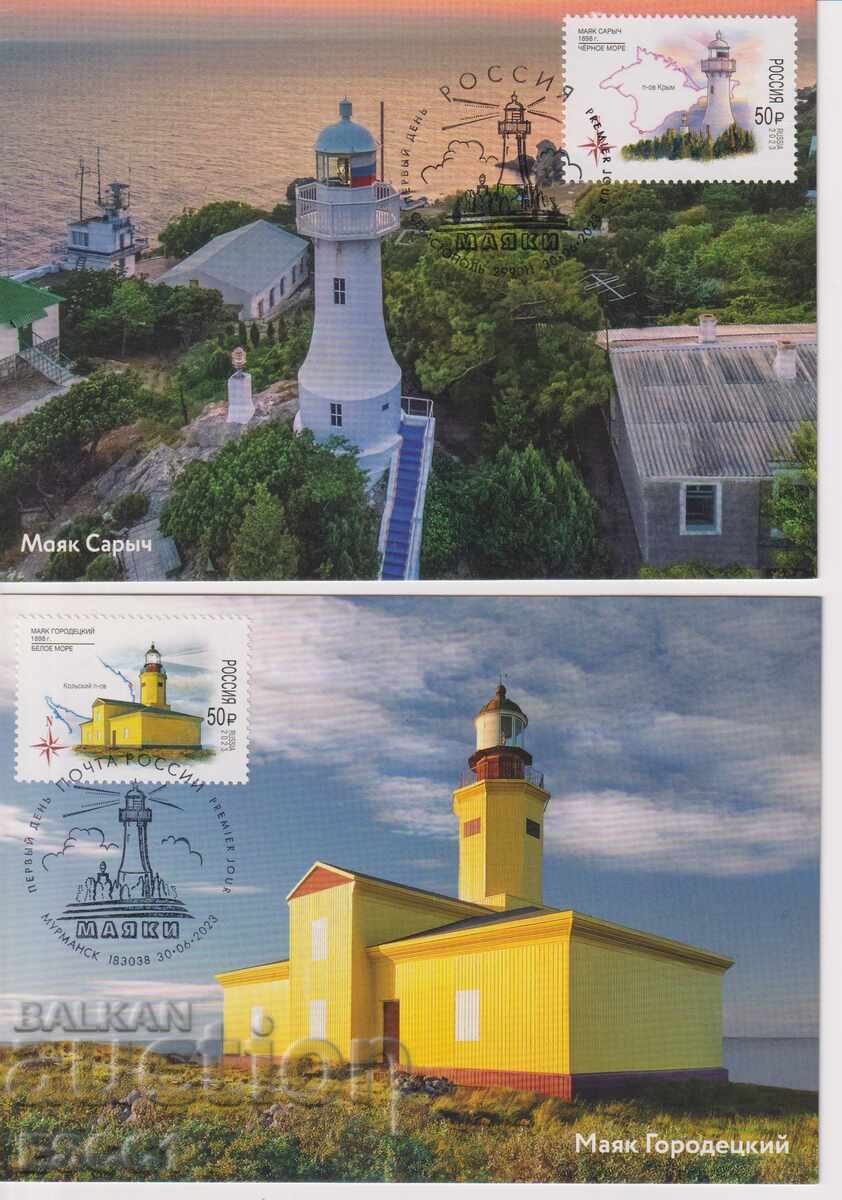 Карти максимум Морски Фарове 2023 от Русия Карти максимум Морски Фарове 2023 от Русия