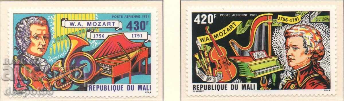 1981 Μάλι. 225 χρόνια από τη γέννηση του Βόλφγκανγκ Αμαντέους Μότσαρτ 1981 Μάλι. 225 χρόνια από τη γέννηση του Βόλφγκανγκ Αμαντέους Μότσαρτ
