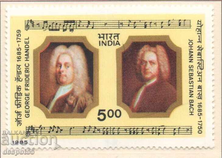1985. Ινδία. Μουσική - 300 γρ. από τη γέννηση του Χέντελ και Μπαχ