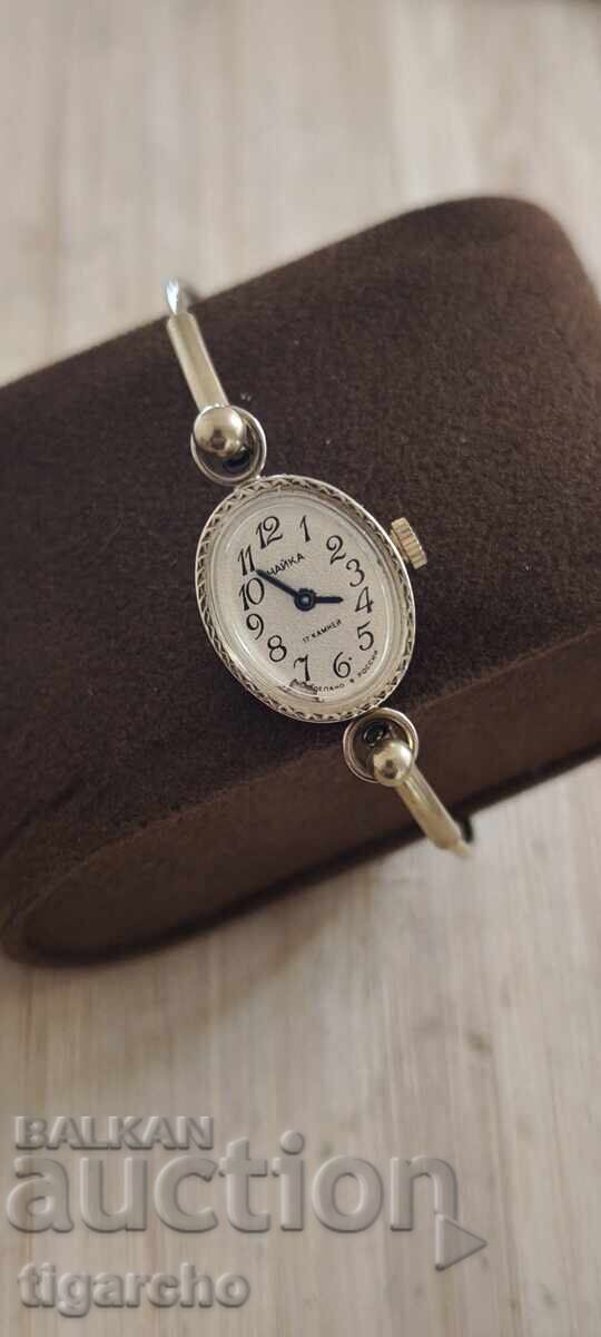 Licitație Ceas de dama Seagull