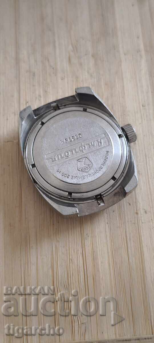 Ρολόι Vostok - 6