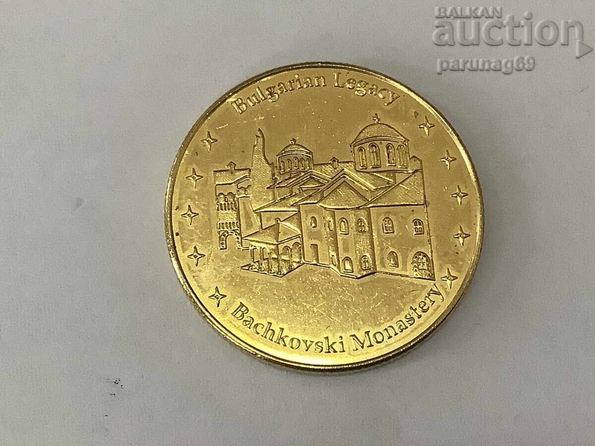 Bulgarian Heritage - BACHKOVO MONASTERY FIRST VERSION