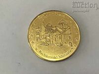 Bulgarian Heritage - BACHKOVO MONASTERY FIRST VERSION