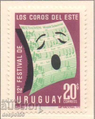 1972. Ουρουγουάη. 12 χρόνια. σε καλό φεστιβάλ στην Ανατολική Ουρουγουάη