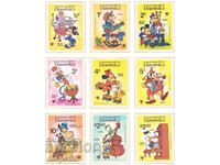 1979. Δομινίκα. Διεθνές Έτος του Παιδιού - Walt Disney