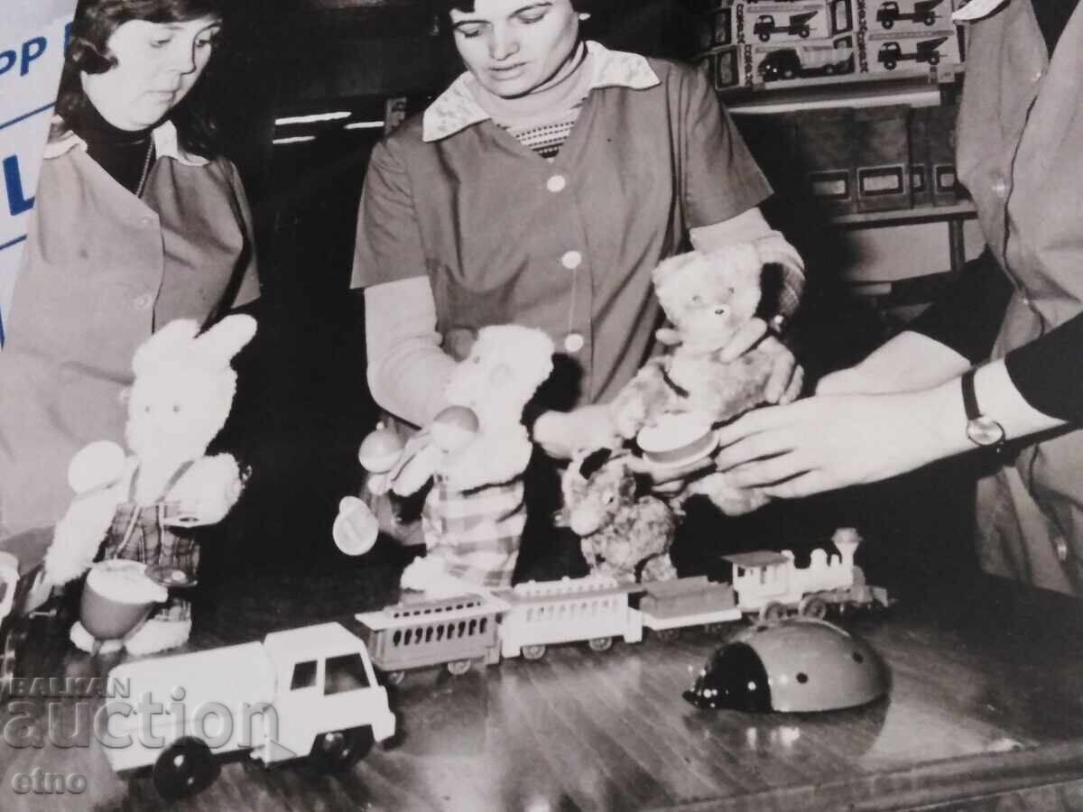 MAGAZIN DETMAG-ΡΟΥΣΕ, ΜΕΓΑΛΗ ΦΩΤΟΓΡΑΦΙΑ-ΣΟΤΣ, ΠΑΙΧΝΙΔΙ, ΠΑΙΧΝΙΔΙΑ - 6