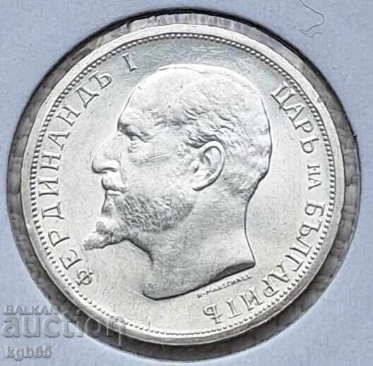 Delivery of 1 Lev 1913 for a collection C-1