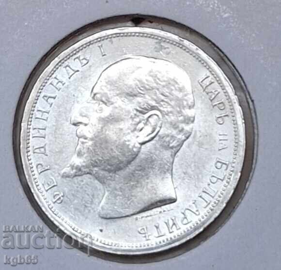1 leu 1913 g. pentru colecție S-2 cu preț 49.65 BGN | € 25.39