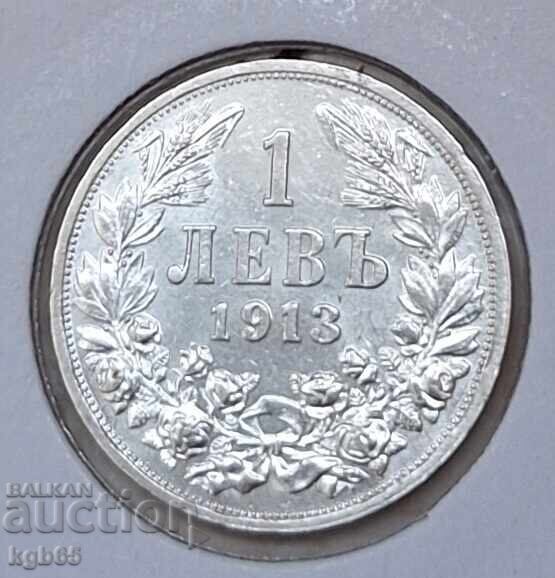 1 leu 1913 g. pentru colecție S-2