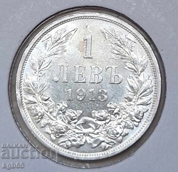 1 lev 1913 χ. για συλλογή Σ-3