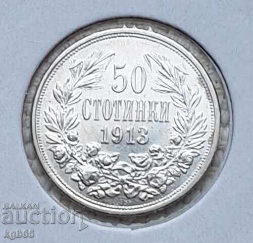 Licitație 50 de bani 1913 pentru colecție C-6