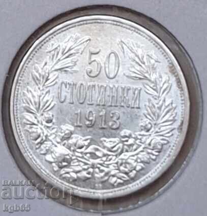 50 de bani 1913 pentru colecție C-6