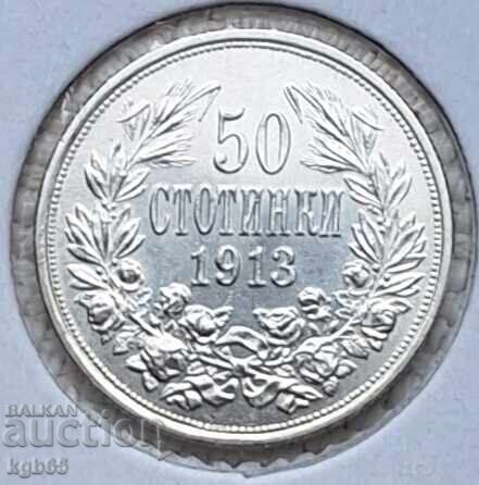 Auction 50 Stotinki 1913 for a collection C-5 Auction 50 Stotinki 1913 for a collection C-5