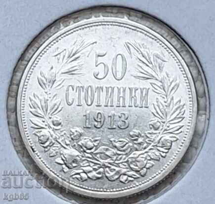 Licitație 50 de bani 1913 pentru colecție C-4 Licitație 50 de bani 1913 pentru colecție C-4