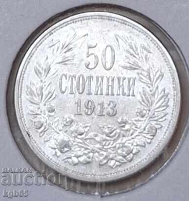 50 de bani 1913 pentru colecție C-4 50 de bani 1913 pentru colecție C-4