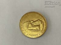 Macedonian Heritage - OHRID