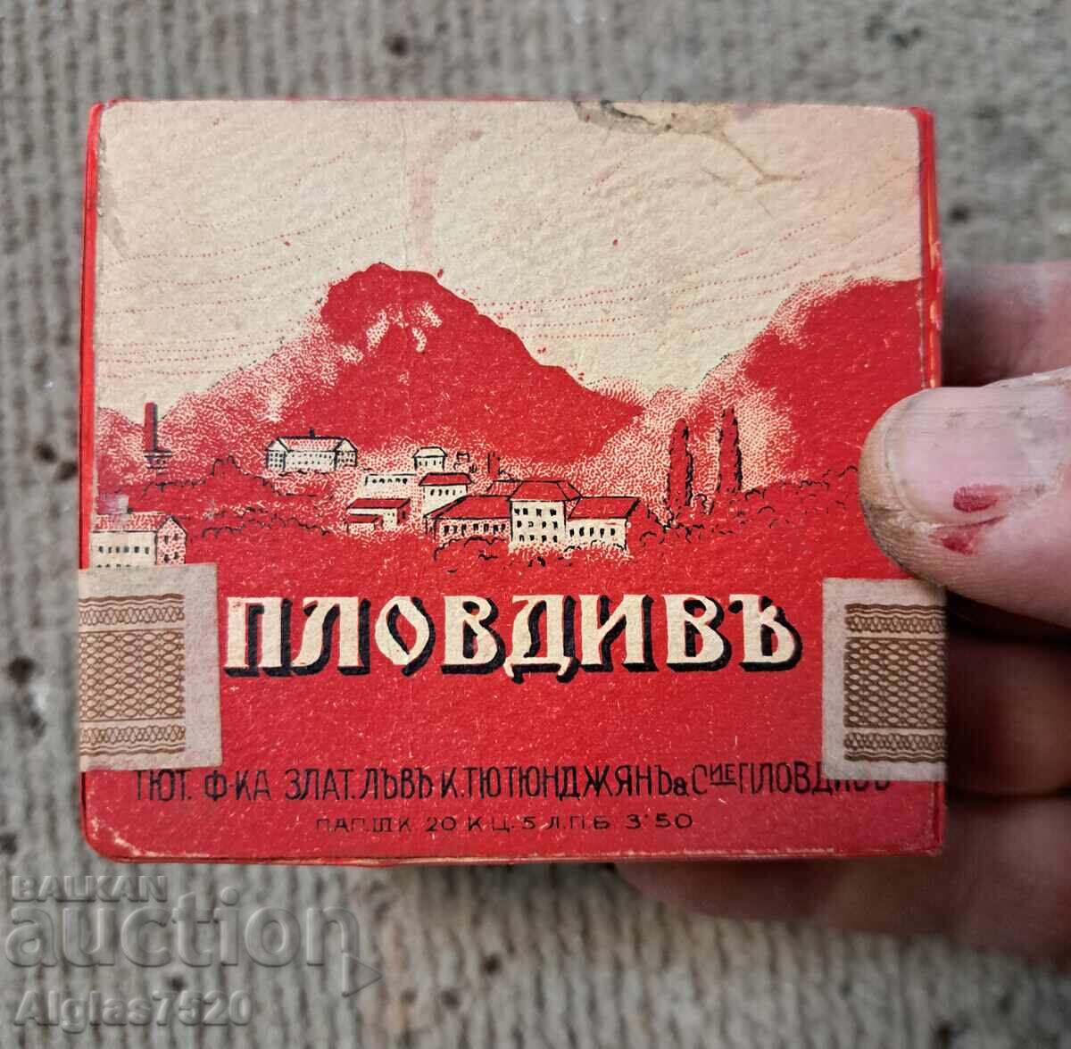 Auction  Old Bulgarian cigarettes "Plovdiv" 1943