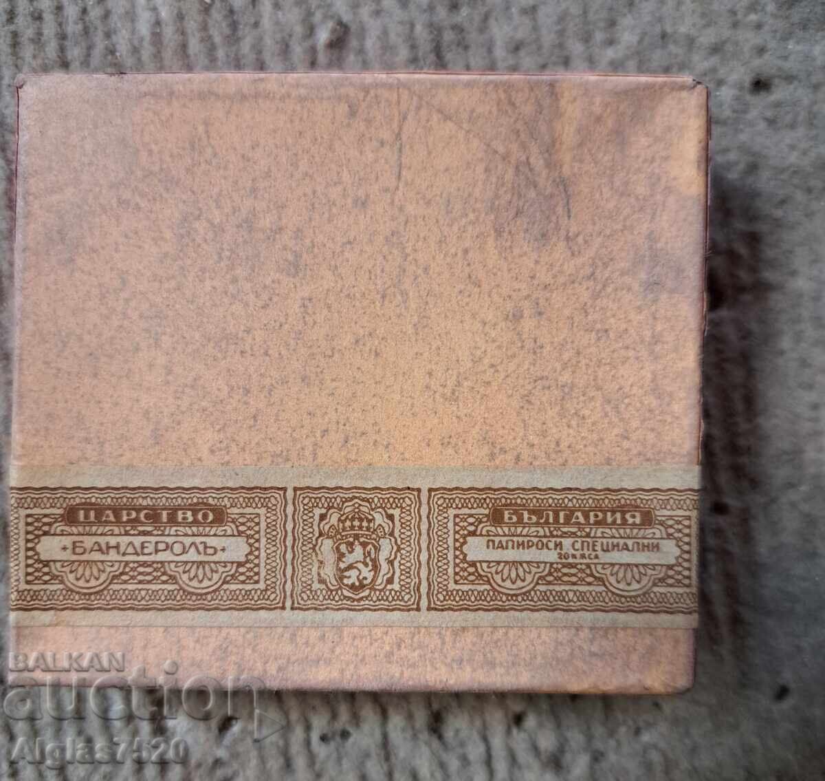 Delivery of Old Bulgarian cigarettes "Plovdiv" 1943