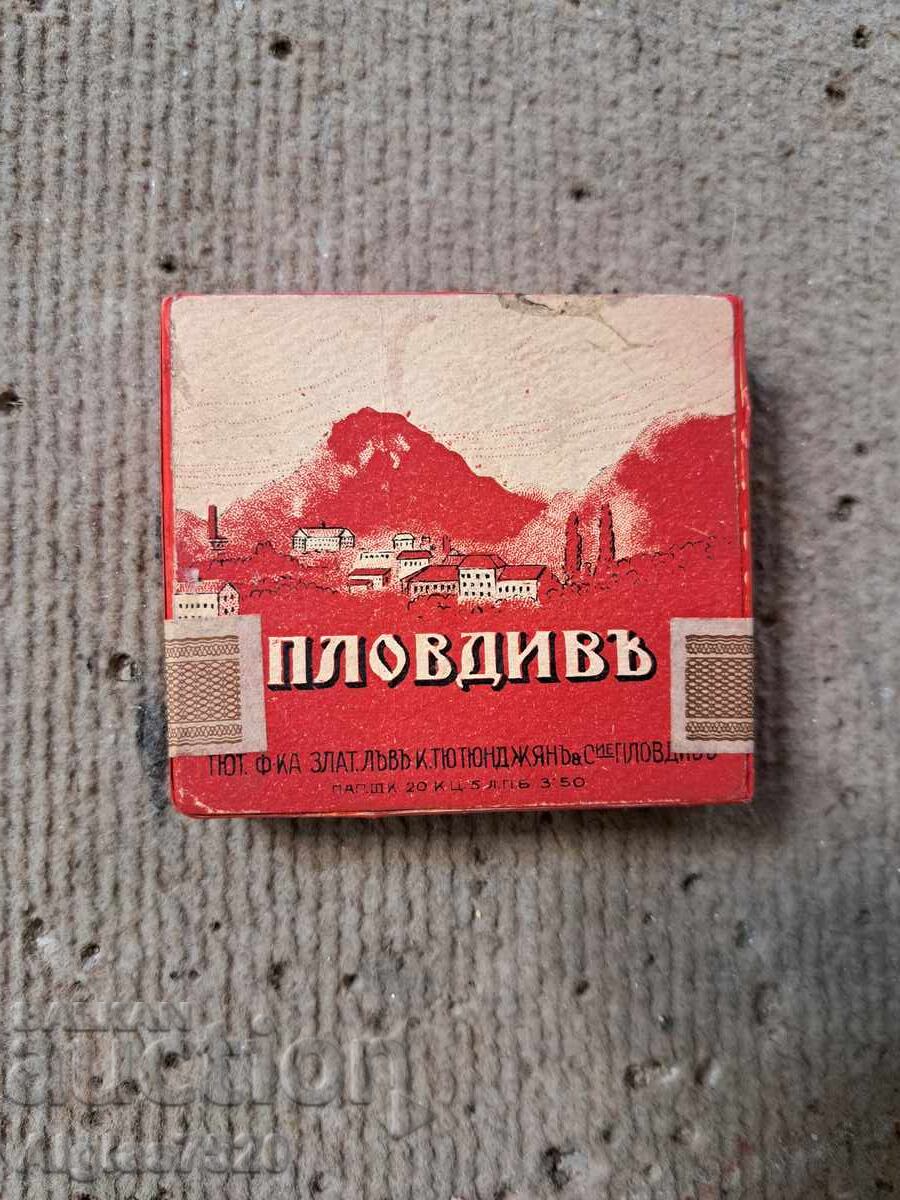 Old Bulgarian cigarettes "Plovdiv" 1943