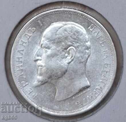 50 stotinki 1913 for a collection C-1 with price 29.65 BGN | € 15.16