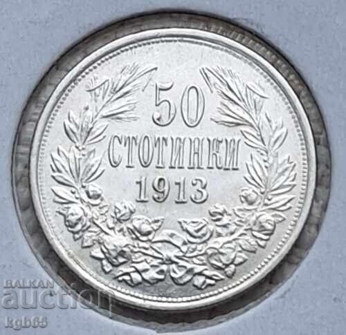 Auction  50 stotinki 1913 for a collection C-1