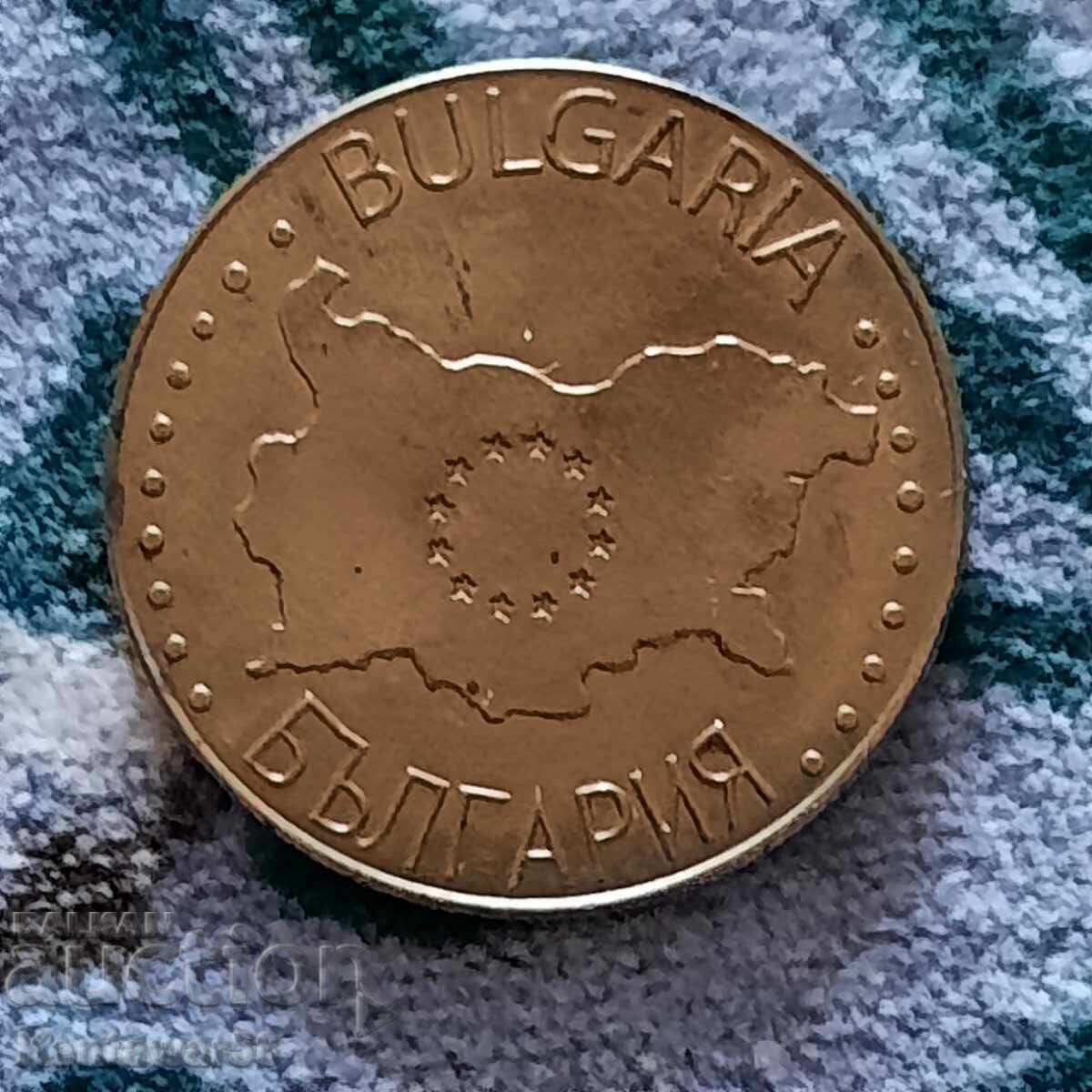 Plachet Moștenire Bulgară - Sozopol cu preț 10.00 BGN | € 5.11