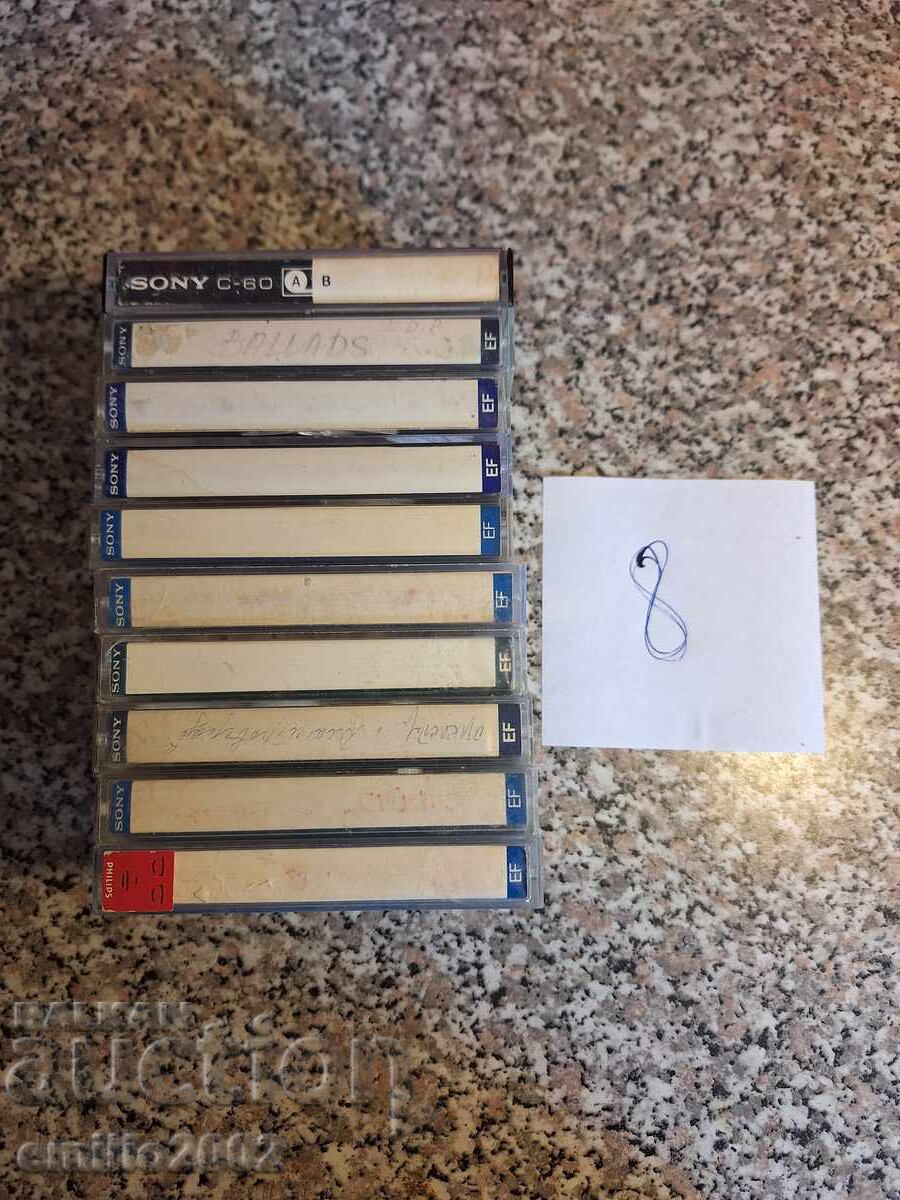 Аудио касети 10бр 08
