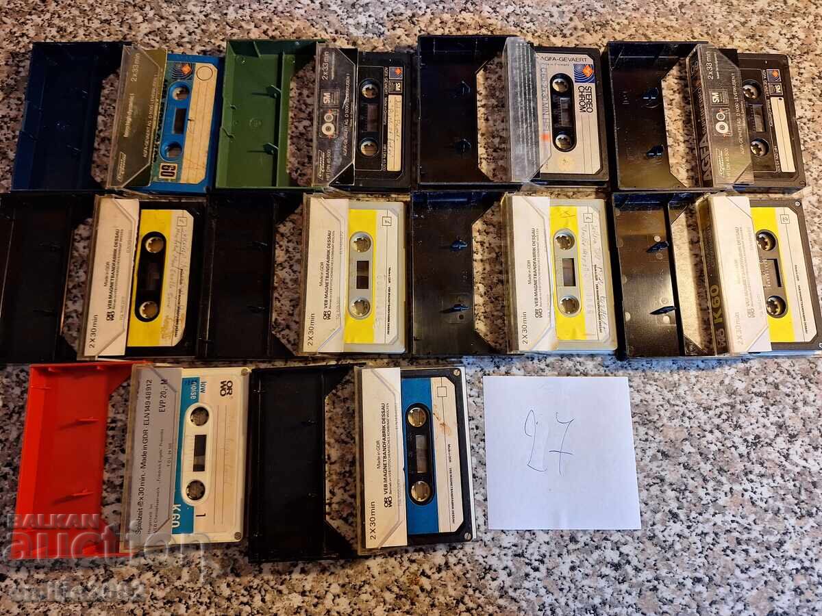 Κασέτες ήχου 10 τμχ 27 με τιμή 10.00 BGN | € 5.11