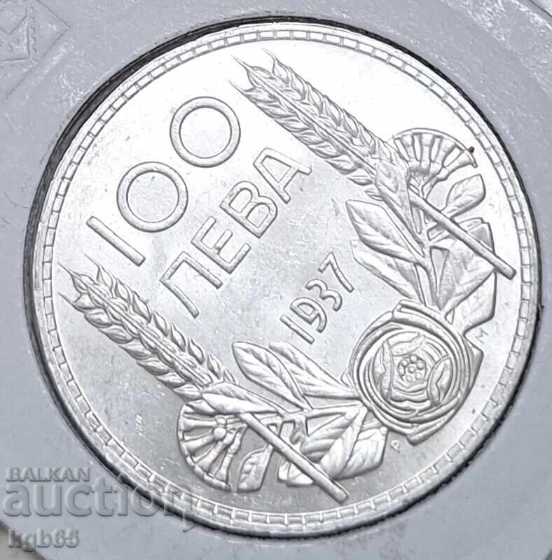 100 leva 1937 γ. για συλλογή Α-1 - 6