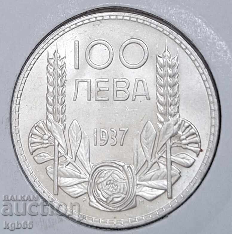 100 leva 1937 γ. για συλλογή Α-1 - 7