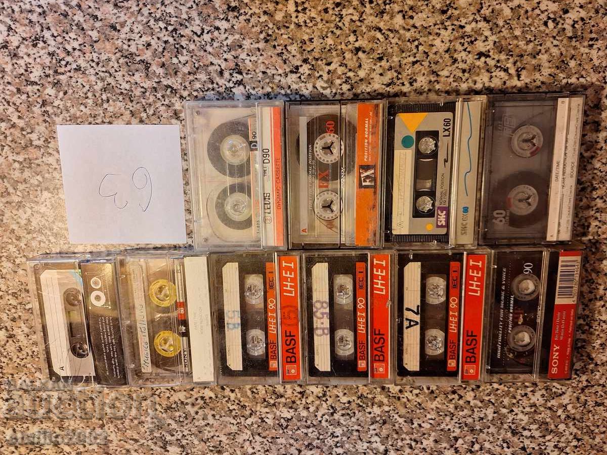 Аудио касети 10бр 63 с цена 9.00 лв. | € 4.60