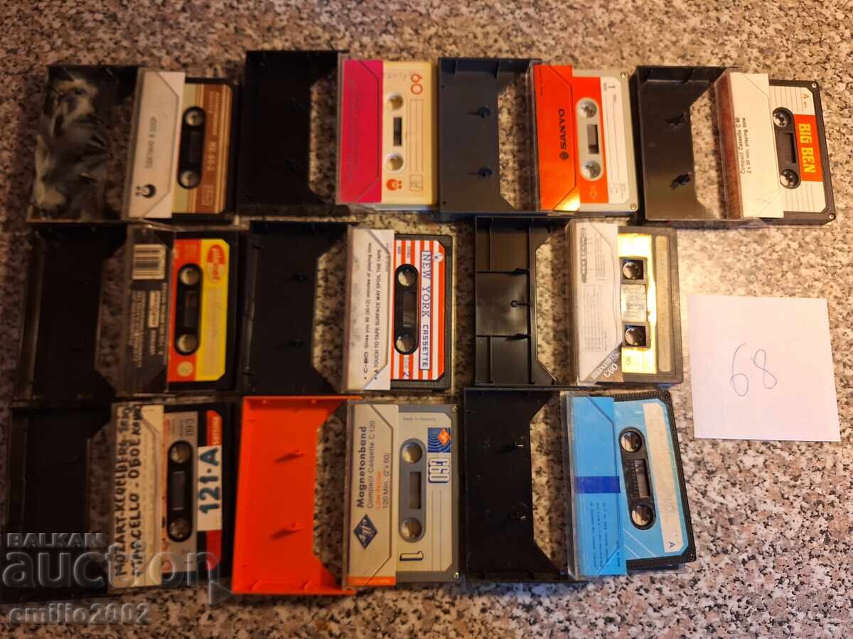 Audio cassettes 10 pcs 68 with price 9.00 BGN | € 4.60