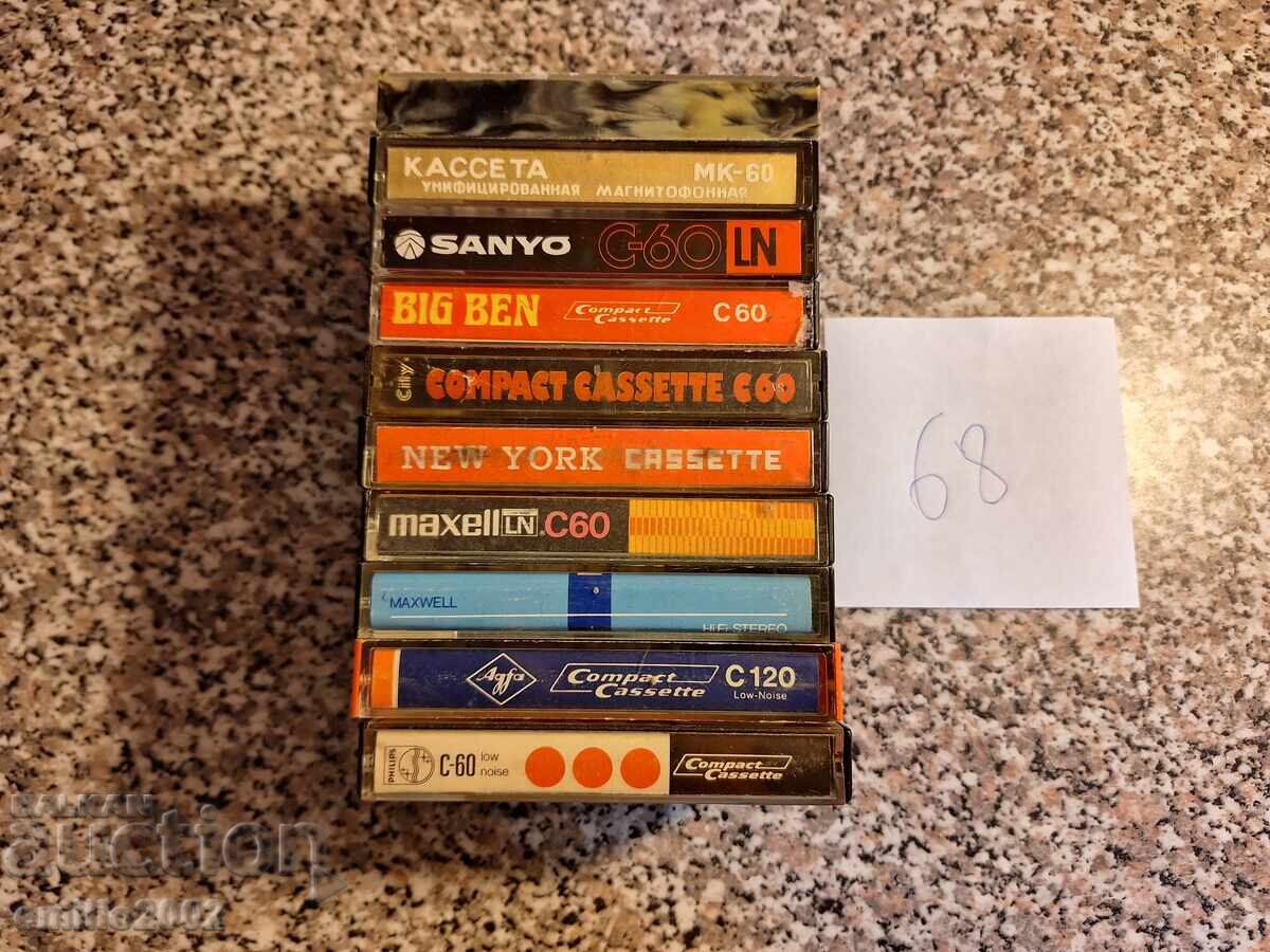 Audio cassettes 10 pcs 68