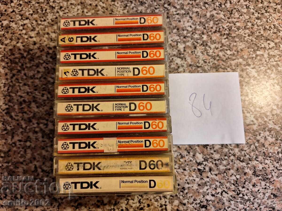 Audio cassettes 10pcs 84