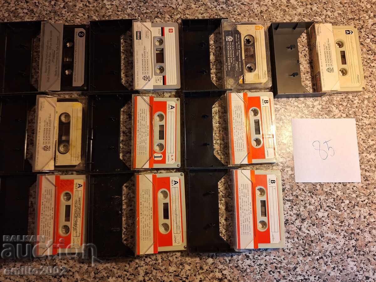 Κασέτες ήχου 10τμχ 85 με τιμή 9.00 BGN | € 4.60