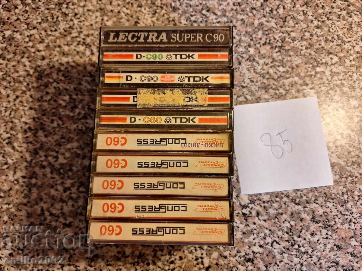 Κασέτες ήχου 10τμχ 85