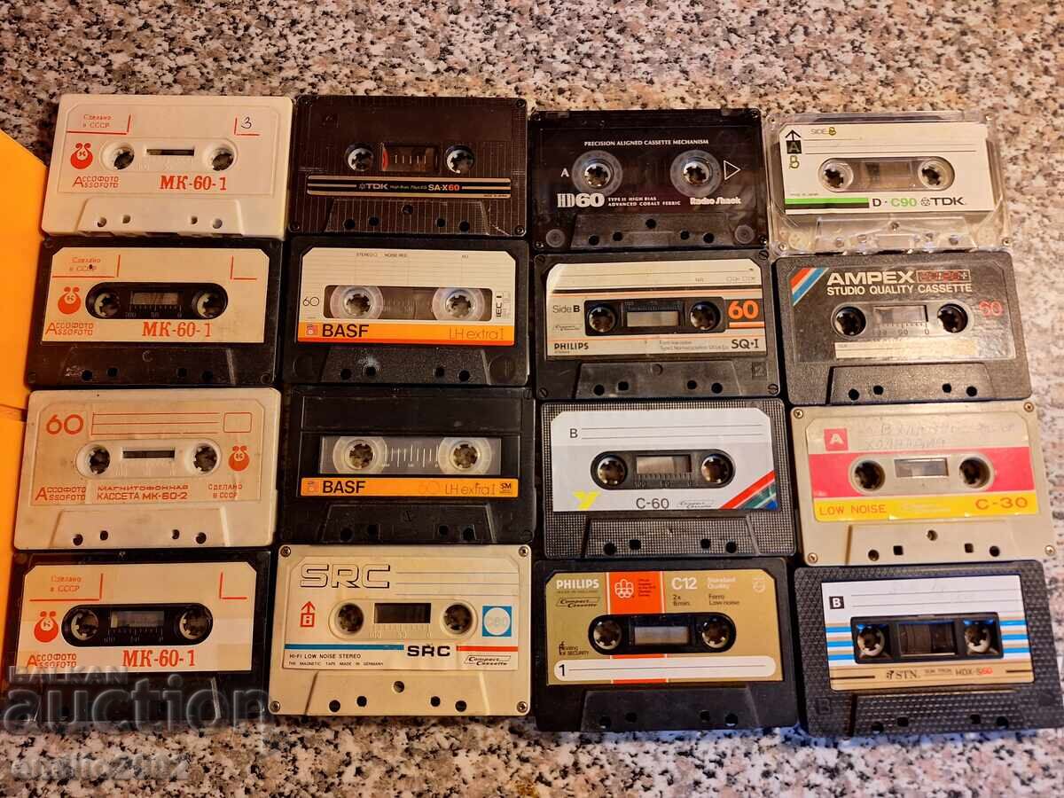 Аудио касети 16бр в поставка с цена 9.00 лв. | € 4.60