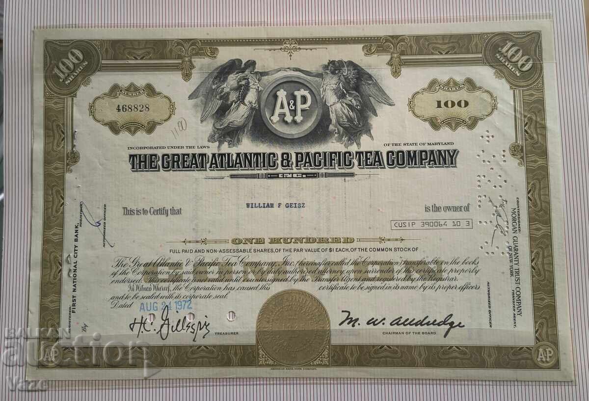 Προσφορά, ομόλογο Προσφορά, ομόλογο