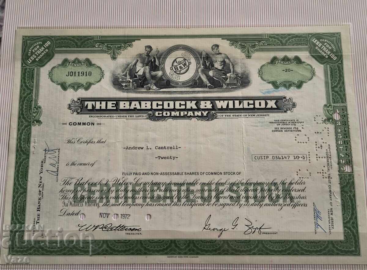 Προσφορά, ομόλογο Προσφορά, ομόλογο