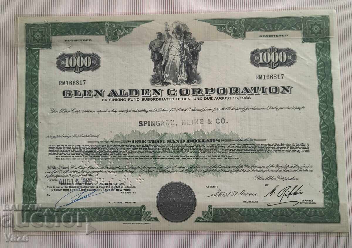 Προσφορά, ομόλογο Προσφορά, ομόλογο