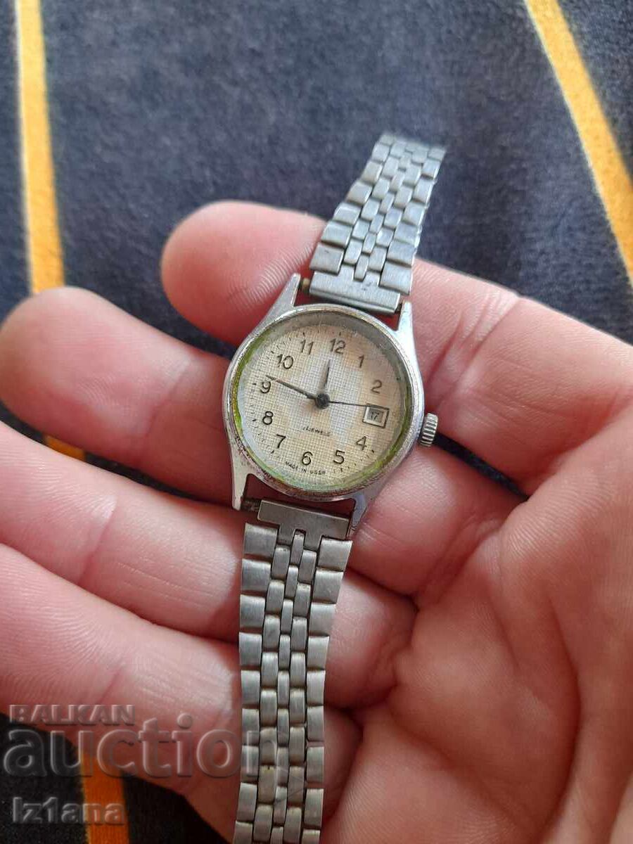 ZARIA clock with price 16.00 BGN | € 8.18 ZARIA clock with price 16.00 BGN | € 8.18